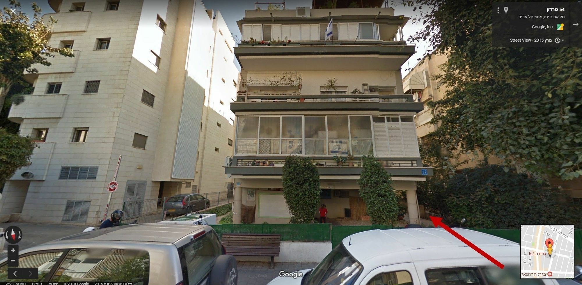 Arianked Palace With Private Parking Tel Aviv Exterior photo